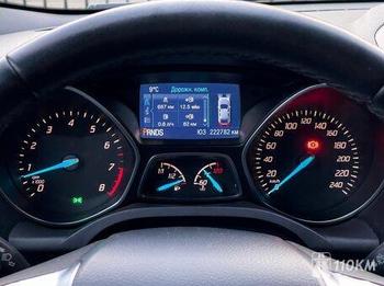 Ford, Kuga, 1600, 150, бензин, внедорожник, автомат, полный привод, среднее состояние, левый, серебряный, 1 499 000 ₽