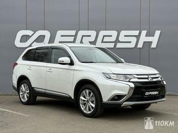 Mitsubishi, Outlander, 2000, 146, бензин, внедорожник, вариатор, полный привод, среднее состояние, левый, белый, 1 890 000 ₽