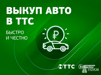 ВАЗ (Lada), Vesta, 1600, 122, бензин, универсал, механика, передний привод, среднее состояние, левый, серый, 870 000 ₽