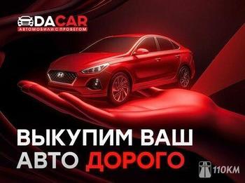Chery, Tiggo 4 Pro, 1500, 122, бензин, внедорожник, вариатор, передний привод, среднее состояние, левый, черный, 1 579 000 ₽
