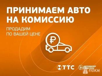 Nissan, Qashqai, 2000, 115, бензин, внедорожник, вариатор, передний привод, среднее состояние, левый, серебряный, 1 845 000 ₽