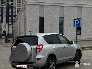 Toyota, RAV4, 2000, 148, бензин, внедорожник, вариатор, полный привод, среднее состояние, левый, серебряный, 1 190 000 ₽