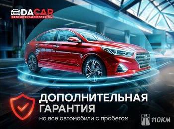 Chery, Tiggo 4 Pro, 1500, 122, бензин, внедорожник, вариатор, передний привод, среднее состояние, левый, черный, 1 579 000 ₽