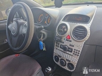 Объявление о продаже Opel Corsa Cosmo 1.4 MT 2008 г. г.