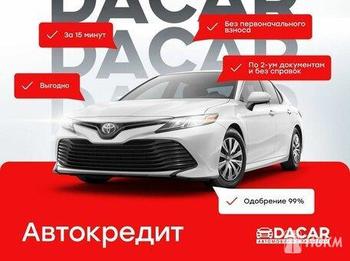 Chery, Tiggo 4 Pro, 1500, 122, бензин, внедорожник, вариатор, передний привод, среднее состояние, левый, черный, 1 579 000 ₽