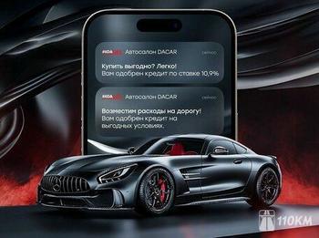 Chery, Tiggo 4 Pro, 1500, 122, бензин, внедорожник, вариатор, передний привод, среднее состояние, левый, черный, 1 579 000 ₽