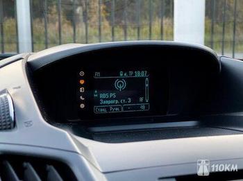 Ford, Kuga, 1600, 150, бензин, внедорожник, автомат, полный привод, среднее состояние, левый, серебряный, 1 499 000 ₽