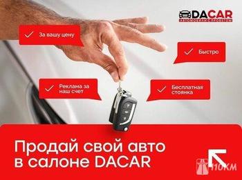 Chery, Tiggo 4 Pro, 1500, 122, бензин, внедорожник, вариатор, передний привод, среднее состояние, левый, черный, 1 579 000 ₽