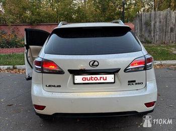 Lexus, RX, 3500, 277, бензин, внедорожник, автомат, полный привод, среднее состояние, левый, белый, 1 605 000 ₽